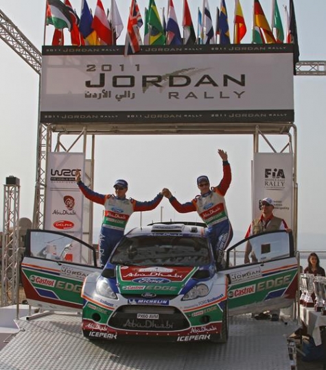 Second Place