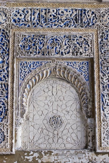 Lantern Real Alcazar Sevillia Spain