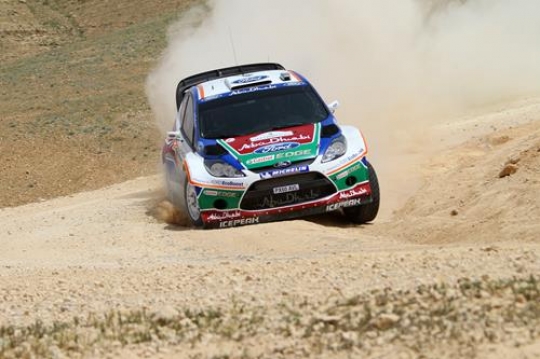 Rally Car Corner
