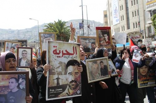 Protest for detainees