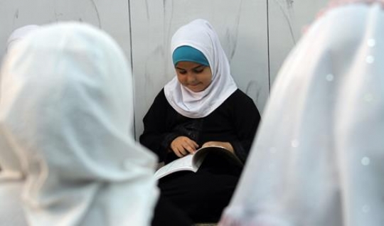Reciting Quran