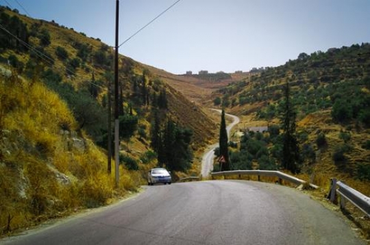 beauty nature in iraq al-amir,