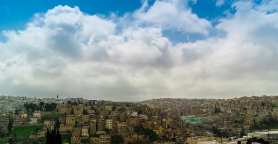 jabal al-natheef,amman