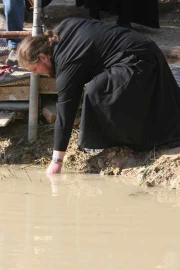 Bishop and Baptism