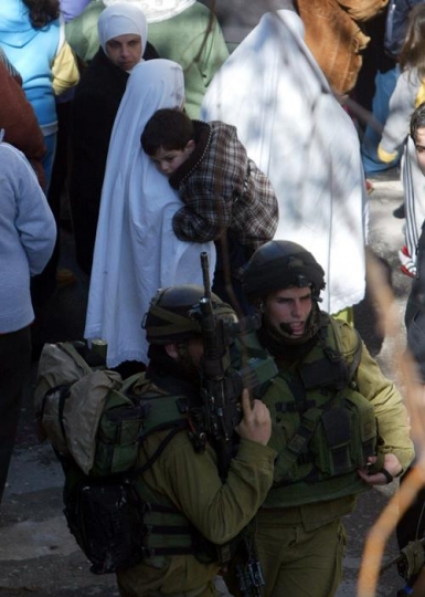 palestinian women