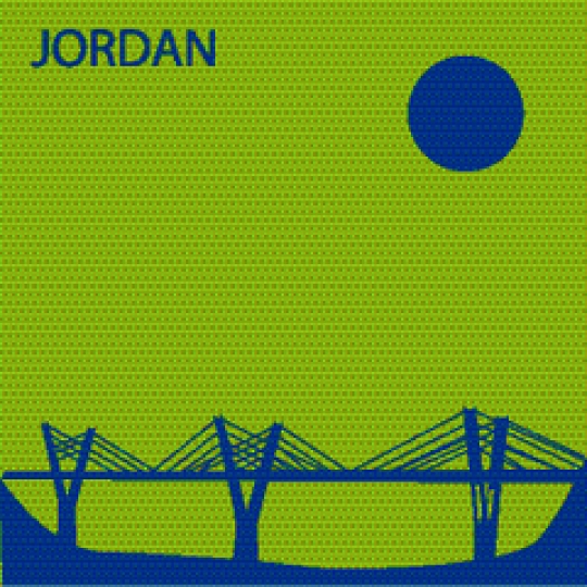 abdoun bridge