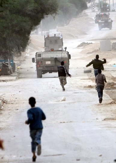 palestinian resistance