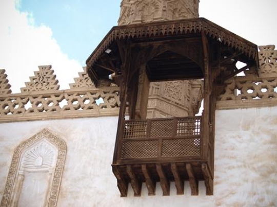 Azhar Balcony