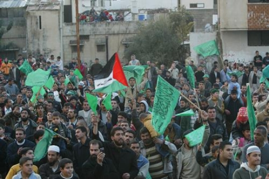 Palestinian demonstration