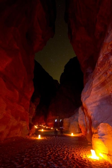 Petra Rocks