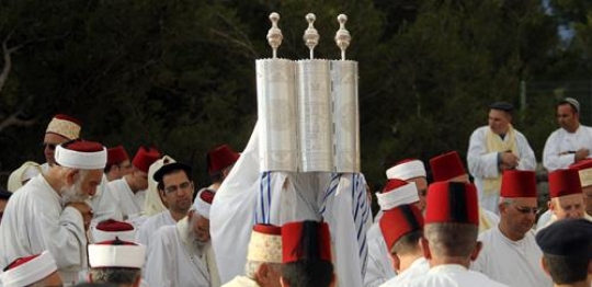 samaritan shavuot pray