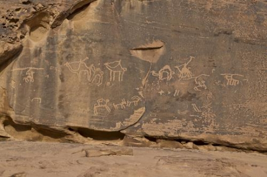 Archaeological detail in Petra, Jordan. Relief in the Nabatean temple 