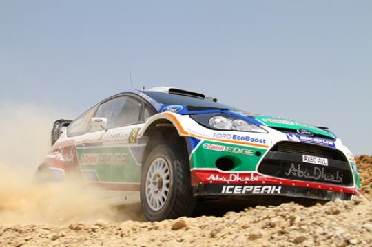 Rally Close-up