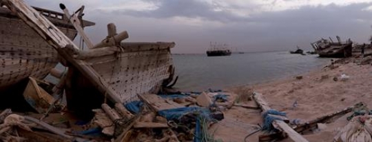Doha Port - Kuwait