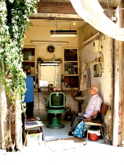 old barbershop 