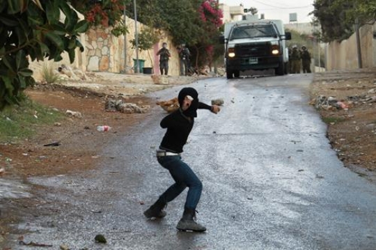 Palestinian resistance
