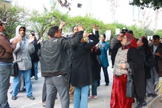 Street Protest
