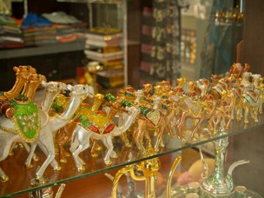 Oriental Souvenir