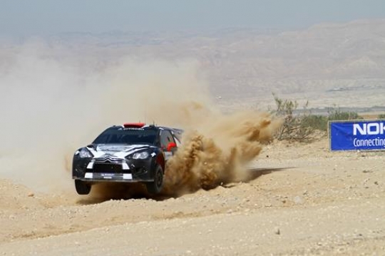 Rally Car