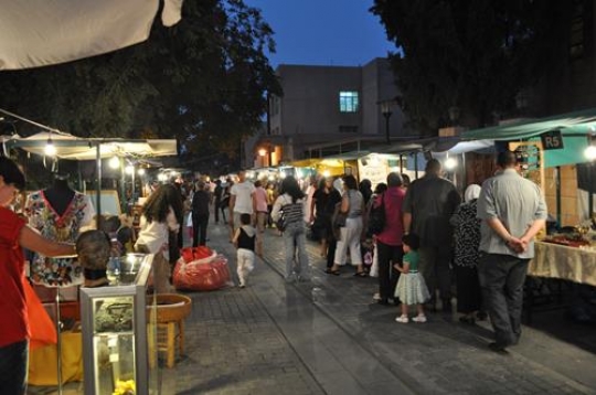 souq jara