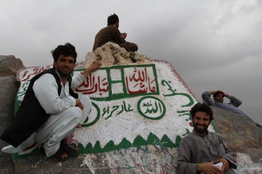 Ghar heraa