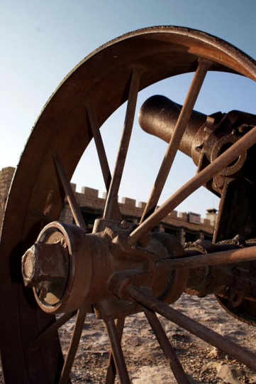 Cannon of Ramadan