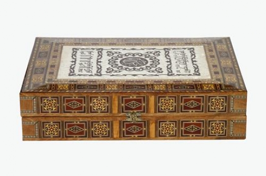 Wooden Quran Box