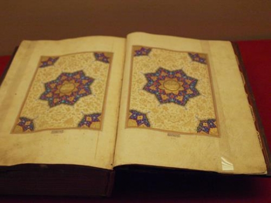 Holy Quran