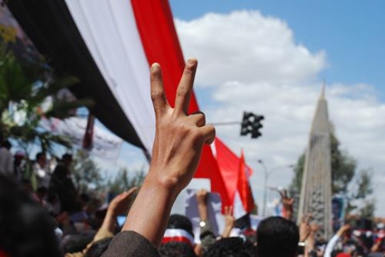 Freedom Sign